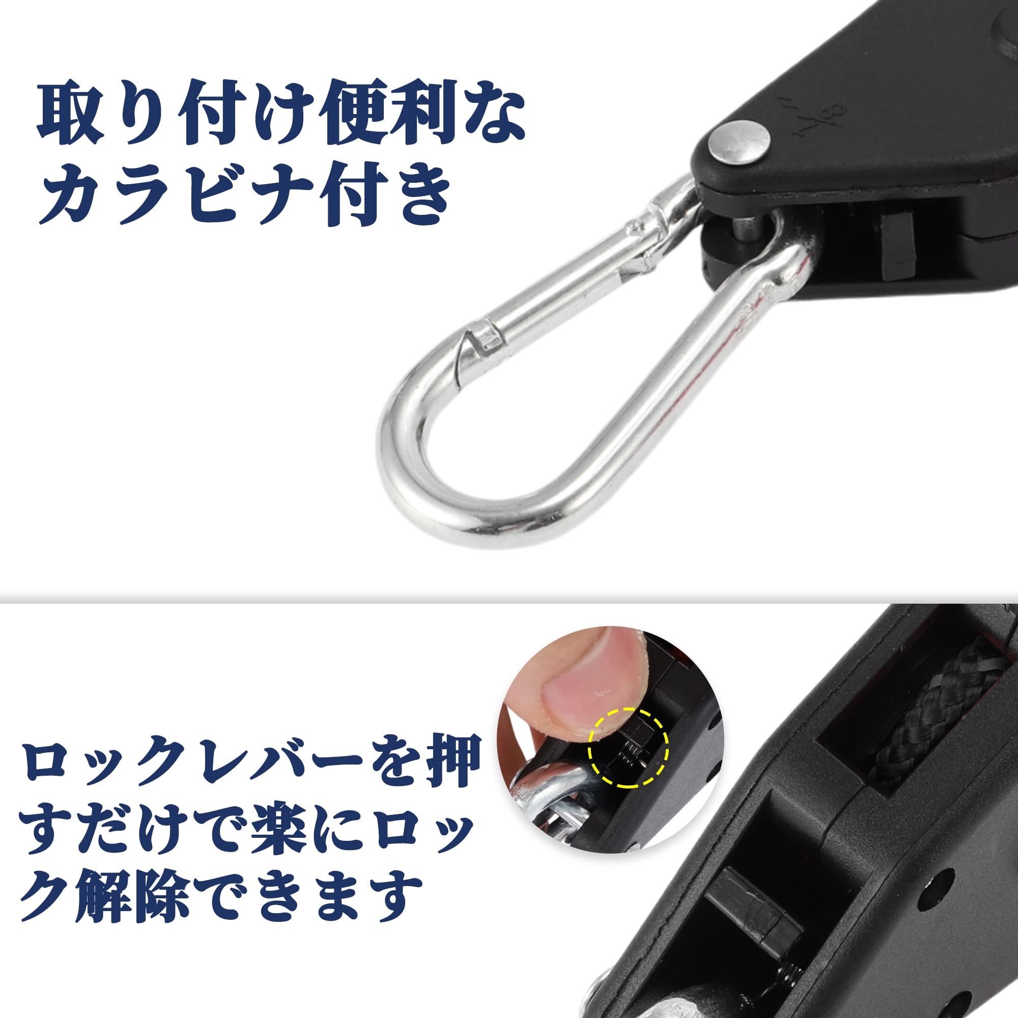 Unique Bargains 4Pcs Adjustable Tent Rope Hanger 12.8ft Black
