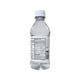thumbnail image 2 of Solución oral de citrato de magnesio QC Quality Choice, 300 ml, 2 of 3