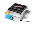 thumbnail image 2 of Máquina para hacer hamburguesas con huevo, máquina para hacer pasteles con ruedas calefactoras eléctricas, máquina para hacer pasteles de frijoles rojos, olla antiadherente, horno para hacer hamburgue, 2 of 4