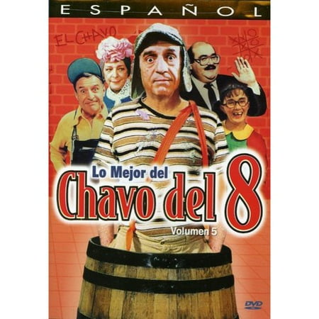 Lo Mejor Del Chavo Del 8, Vol. 5 (Spanish) (Full Frame)