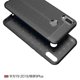 thumbnail image 2 of Funda blanda premium con estampado de lichi para Huawei Y9 2019 Cx9 Plus, protección completa para la cámara, agarre antideslizante, a prueba de golpes, estilo profesional, 2 of 5