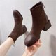 thumbnail image 5 of NECHOLOGY Botas Mujer Adulto Femenino Zapatos Botines para mujer Zapatos elásticos redondos de tacón medio Botas con cremallera en el dedo del pie Botas para mujer (Brown, 9), 5 of 6