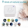 thumbnail image 1 of White noise machine USB rechargeable timed shutdown sleep sound machine for sleeping and relaxation, 1 of 5