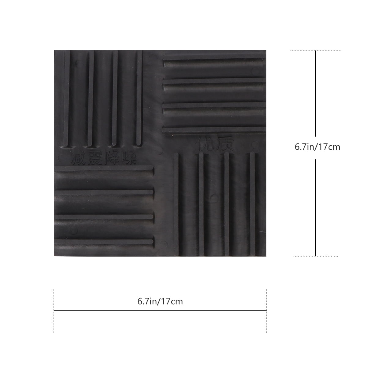 IBASETOY 4Pcs Elastic Rubber Antivibration Pads for Furniture and Washing Machine Noise Reduction