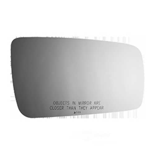 Burco Side View Mirror Replacement Glass - Clear Glass - 5156