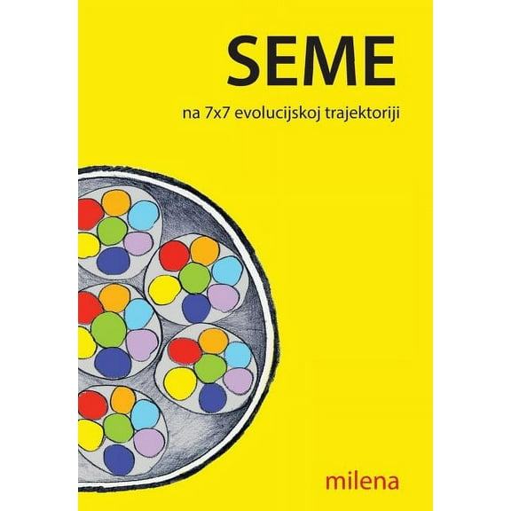 Seme, (Paperback)