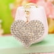 thumbnail image 4 of Llavero de Corazón y Melocotón para San Valentín | Llavero de Aleación con Forma de Corazón para Mochila, Bolso y Móvil | Regalo Romántico para Parejas | 9,5 X 4 Cm | Rosa, Rojo, Blanco, Dorado, 4 of 6