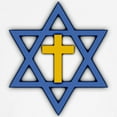 thumbnail image 3 of CafePress - Star Of David With Cross Ringer T - 100% Cotton Ringed T-Shirt, 3 of 4