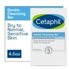 (2 pack) (2 pack) Cetaphil Gentle Cleansing Bar, 4.5 oz