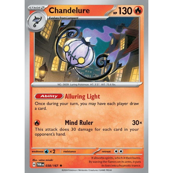 Pokemon Scarlet & Violet Twilight Masquerade Rare Chandelure #38