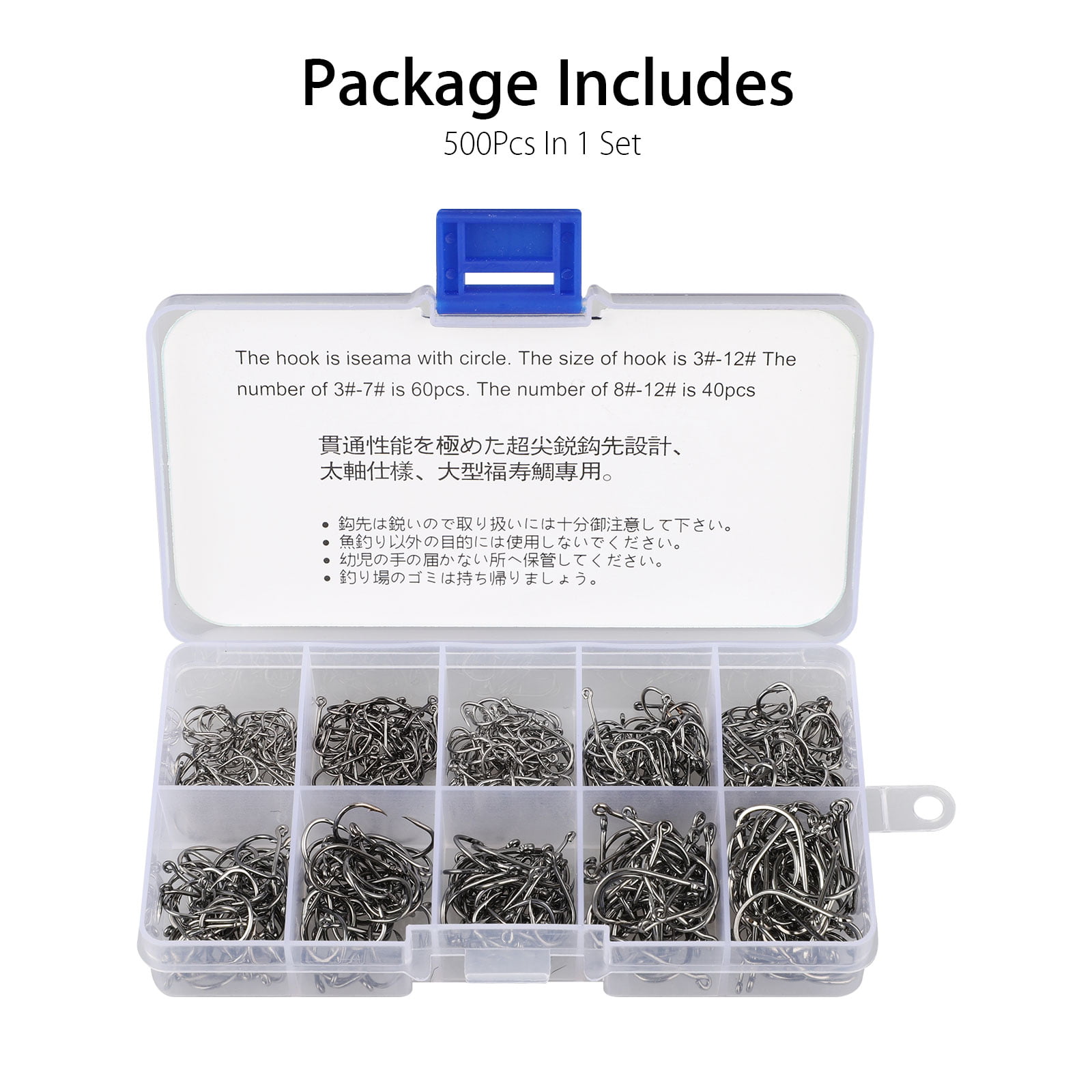Details about  / 500pcs Fish Hook 10 Sizes Fishing Black Silver Sharpened With Box Quality kit SL