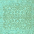 thumbnail image 1 of Ahgly Company Indoor Square Abstract Light Blue Modern Area Rugs, 7' Square, 1 of 4