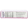 thumbnail image 4 of Hersheys Bubble Yum Regular, 5-Count, 4 of 8