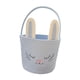thumbnail image 3 of Cesta de conejito de Pascua Cesta de huevos de Pascua vacía para regalos de fiesta infantiles Azul, 3 of 9