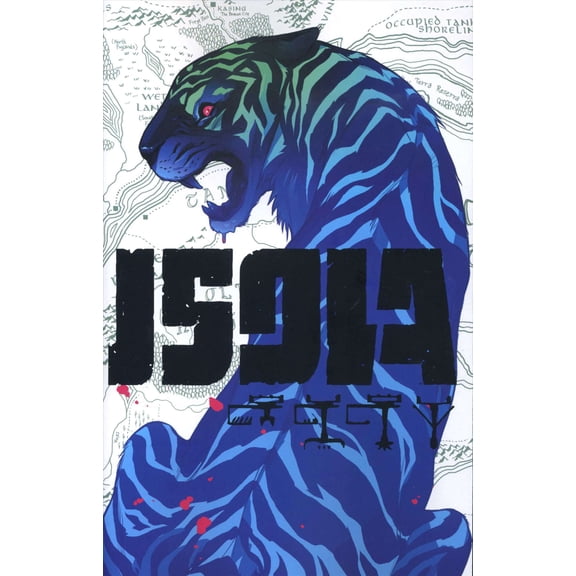 Isola #2A VF ; Image Comic Book