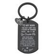 thumbnail image 4 of Tuvgenk Romantic Stainless Steel Couple Keychain, Engraved Personalized Gift for Valentine's Day, Anniversary, or Your Special Someone, 4 of 5