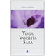 thumbnail image 1 of Yoga Vasishta Sara (N.E.), 1 of 2