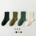 thumbnail image 1 of High Quality Spring Autumn New Kids Socks Solid Color Morandi Color Drawer Strip Baby Socks Versatile Boy Girls Cute Socks 09 3-5Years, 1 of 5