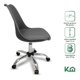 thumbnail image 2 of Silla Oficina Estilo Eames Ergonomica Asiento Acolchonado gris, 2 of 6
