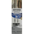 thumbnail image 2 of Rust-Oleum Silver Ultra Cover 2x, 2 of 3