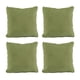 thumbnail image 1 of Set 4 Cojines Decorativos Cuadrados Grandes DICASA  Zita, 1 of 4
