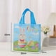 thumbnail image 2 of 12PCS Easter Gift Bags Easter Bags with Handles Happy Easter Bunny Gift Bags with Handles, 2 of 5
