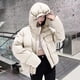 thumbnail image 1 of Parkas de manga larga para mujer, abrigo de invierno, bonito, corto, holgado, con flores y capullos, abrigo cálido., 1 of 7