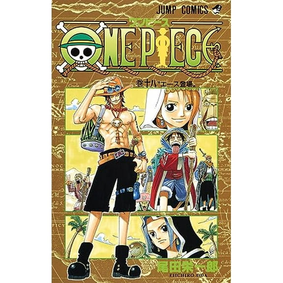 Pre-Owned One Piece Vol 18 (Paperback) 408873100X 9784088731001