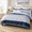 Blue Patchwork-Queen, variant on Forter Size 600 Thread Countton White And Navy Striped Patchwork Reversible Pattern Blue Set Down Alternative Bedding 2(patchwork