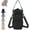 gvv-Black, variant on Water Bottle Carrier Bag with Phone Pocket - Padded Crossbody Sling Holder for Hiking
