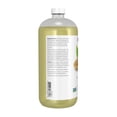 thumbnail image 4 of Now Foods | Sweet Almond Oil, 32 Oz | Aceite de Almendra, 946 Ml, 4 of 5