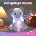 thumbnail image 3 of Animal de peluche Houwsbaby, gato blanco con música y luz, 30 cm, 3 of 7