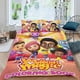thumbnail image 2 of Motown Magic Conjunto de sábanas temático, trío de piezas, cómodo y amigable con la piel, diseño único, regalo de decoración para el hogar para familiares, amigos y fans,135cm *200cm, 2 of 6
