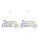 thumbnail image 3 of Bearachild 1 Juego de decoraciones para puertas, artesanía de madera, patrón de letras, señal de guía, de Pascua, bonita decoración Type2 NO2, 3 of 6