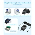 12V Power Cord for LitterMaid LM680C LM980 P70016, Replacment for
