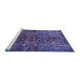 thumbnail image 2 of Ahgly Company Machine Washable Indoor Round Persian Blue Traditional Area Rugs, 7' Round, 2 of 4