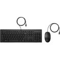 thumbnail image 1 of HP - 225 Wired Mouse And Keyboard, 1 of 8