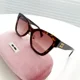 thumbnail image 2 of NEW IN BOX! AUTHENTIC Miu Miu SMU 02Z Sunglasses in Brown (56-18-142), 2 of 6