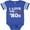 Football Blue and White, variant on Inktastic I Love the '80s-musical notes Boys or Girls Baby Bodysuit