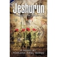 thumbnail image 1 of Jeshurun, 1 of 2