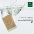 thumbnail image 5 of Base de maquillaje Koh Gen Do Maifanshi Aqua 302 - 30 ml, 5 of 5