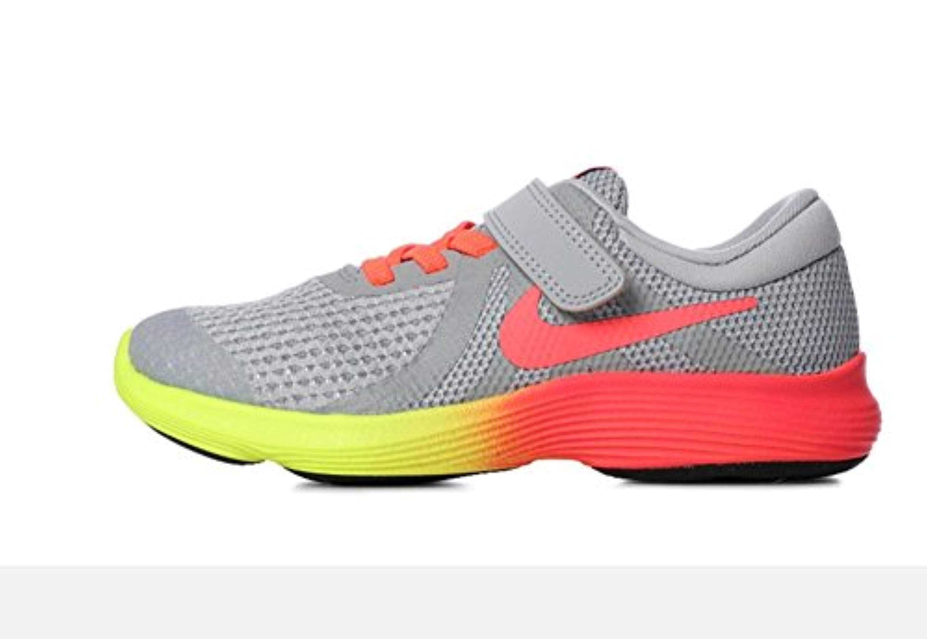 nike kids revolution 4 fade