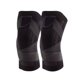 thumbnail image 3 of Rodillera deportiva con correa de nailon, transpirable, para correr, fitness, equipo de protección, rodillera para meniscos, correa transparente, 3 of 4