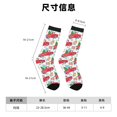 thumbnail image 3 of Balery Watercolor Red Truck And Fir Tree Calcetas Largas con Estampado para Hombre y Mujer – Suaves y Transpirables, Talla Única (US 5-11), 3 of 6