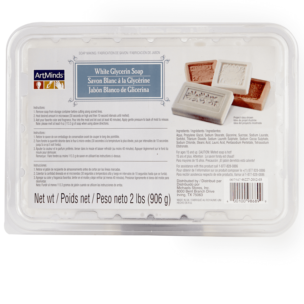 Make Market 2lb. White Glycerin Soap Base, 12 Pack