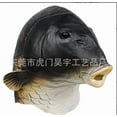 thumbnail image 2 of Poisson Rouge Drôle pour Fêtes et Halloween, 2 of 8