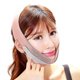 thumbnail image 1 of Correa de adelgazamiento facial Cinturón de levantamiento de rostro en forma de V Correa de barbilla Doble barbilla R ZefeiWu 8390605396786, 1 of 1