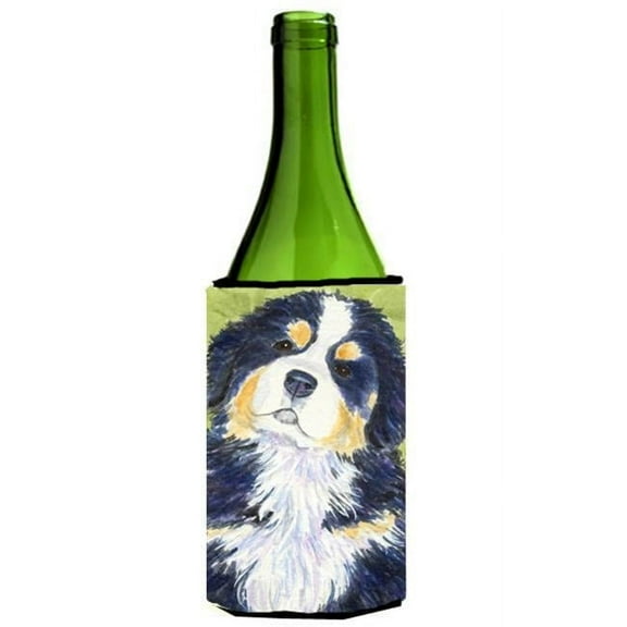Bernese Mountain Dog Wine Bottle  Hugger - 24 oz.