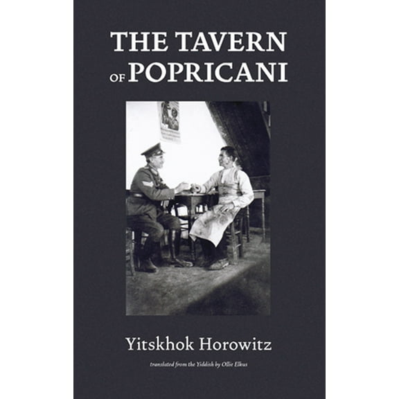 The Tavern of Popricani, (Paperback)