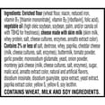 thumbnail image 2 of Cheez-It Cheese Crackers Extra Toasty Cheddar Jack (Pack of 48), 2 of 5